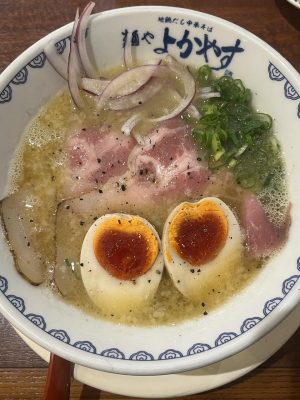 image0_3.jpeg