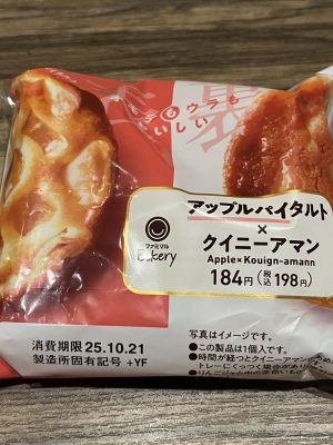image0_6.jpeg